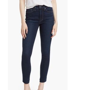 JOE’s high rise skinny ankle jeans with whiskered hem STYLE TM8HXB57